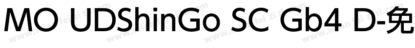 MO UDShinGo SC Gb4 D字体转换